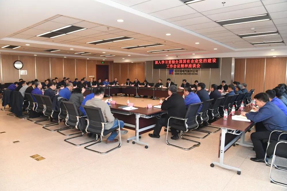 亚洲必赢·(中国区)官方网站