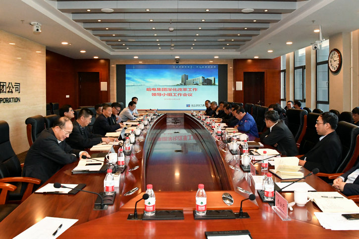 亚洲必赢·(中国区)官方网站