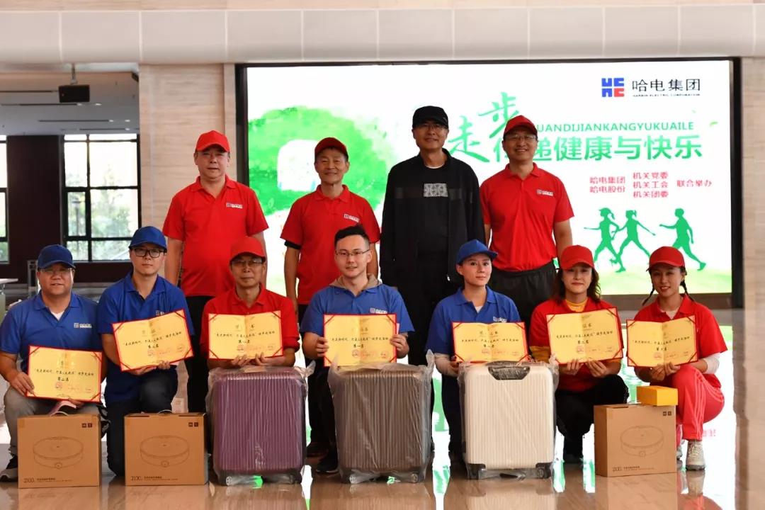 亚洲必赢·(中国区)官方网站