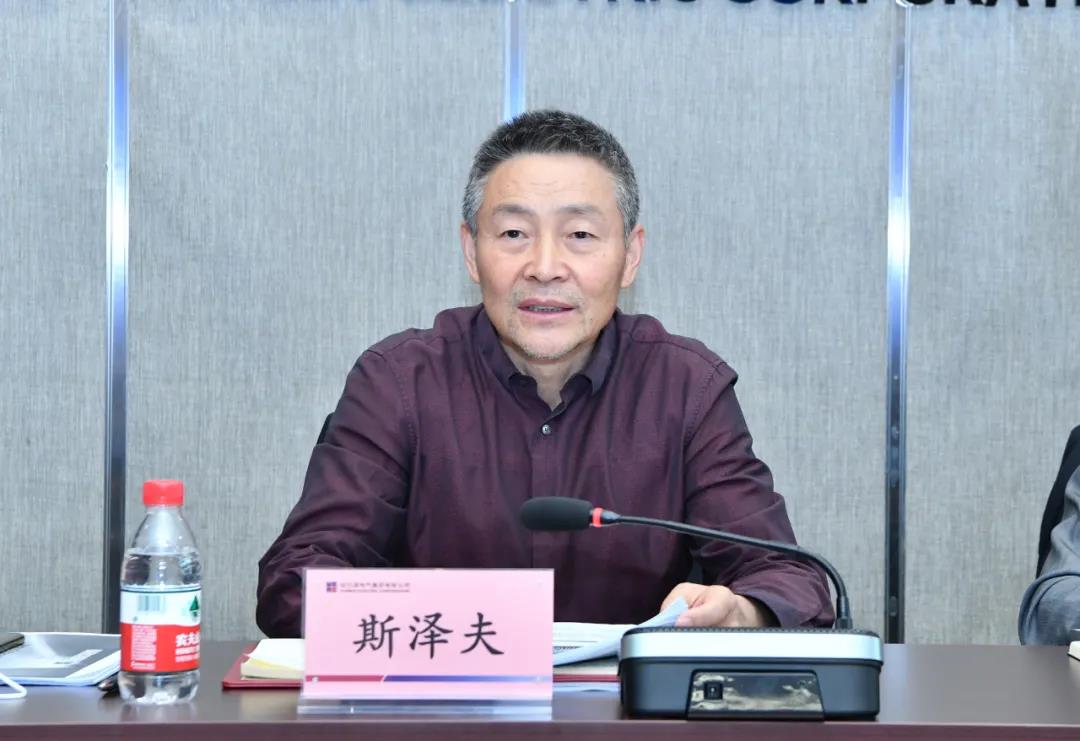 亚洲必赢·(中国区)官方网站