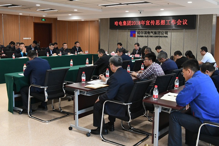 亚洲必赢·(中国区)官方网站