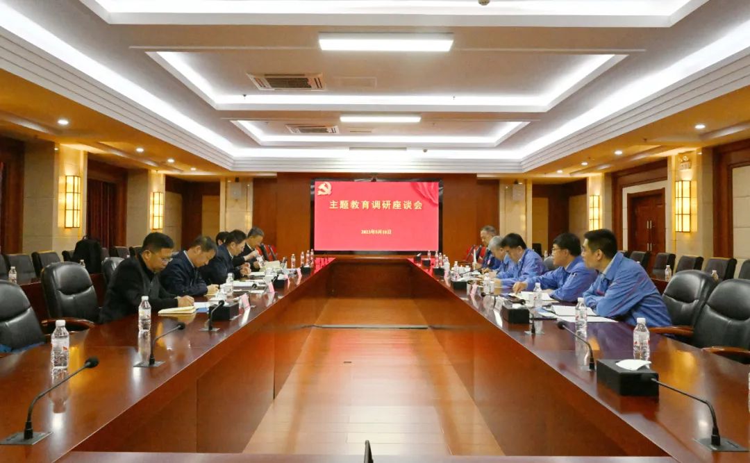 亚洲必赢·(中国区)官方网站