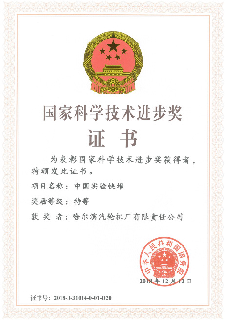 亚洲必赢·(中国区)官方网站