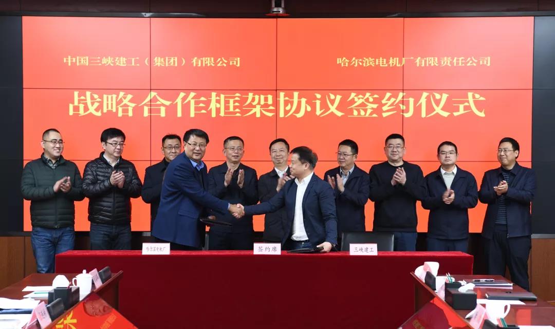 亚洲必赢·(中国区)官方网站