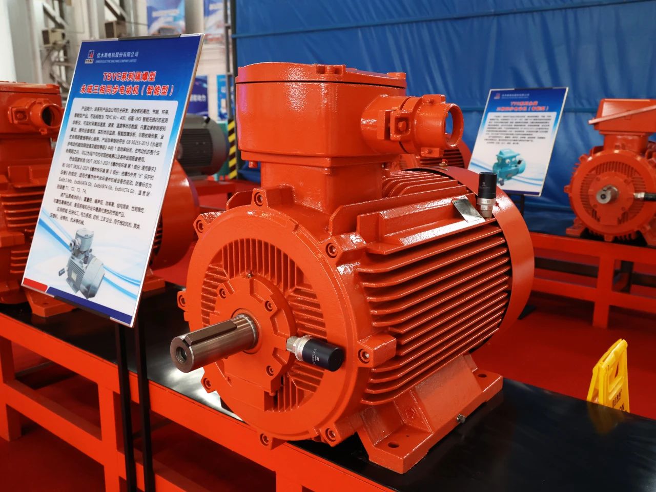 亚洲必赢·(中国区)官方网站