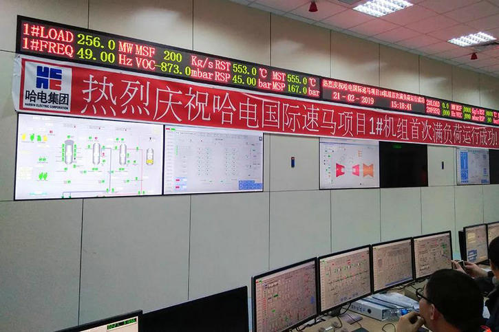 亚洲必赢·(中国区)官方网站