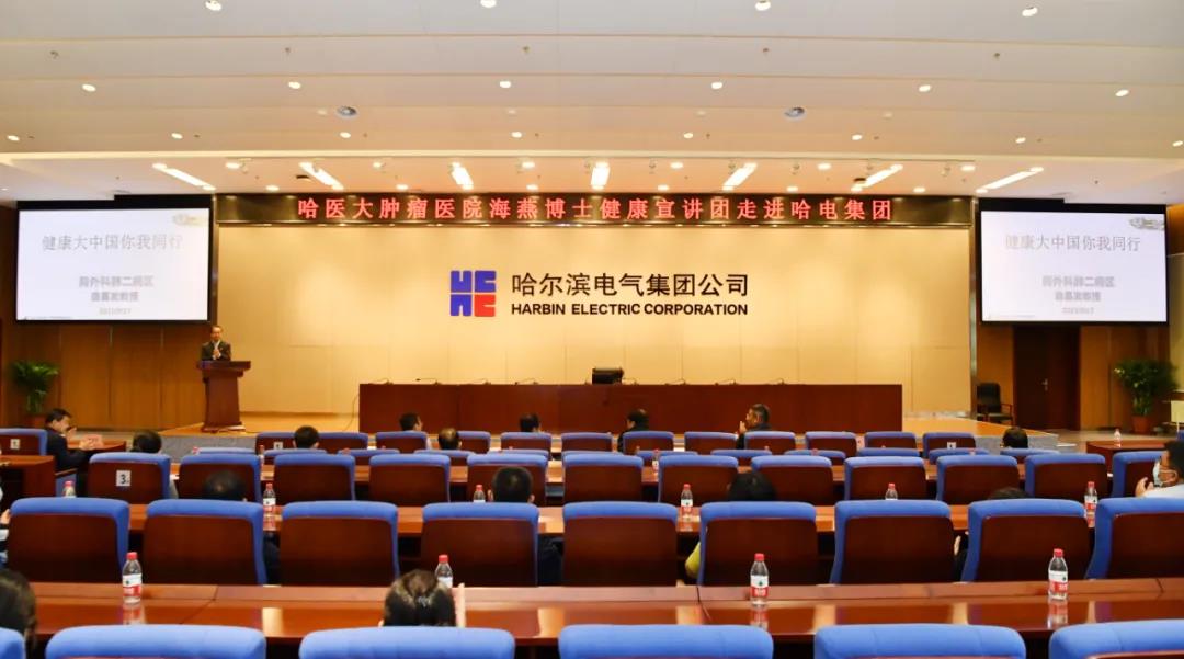 亚洲必赢·(中国区)官方网站