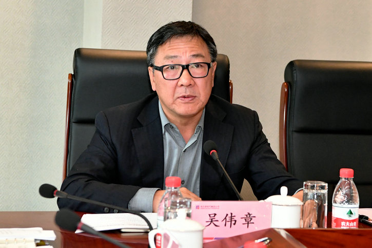 亚洲必赢·(中国区)官方网站