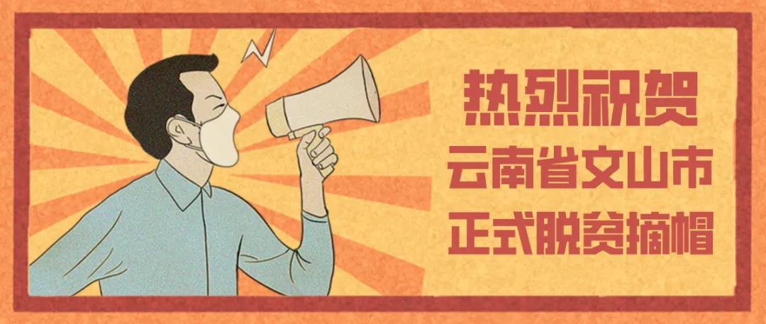 亚洲必赢·(中国区)官方网站