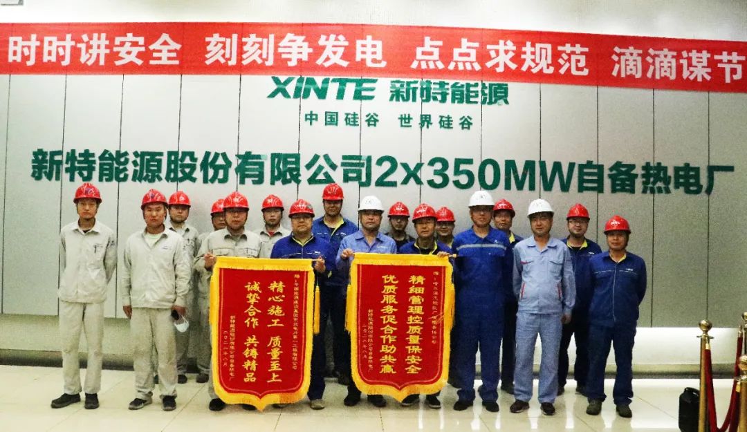 亚洲必赢·(中国区)官方网站