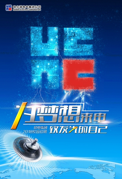亚洲必赢·(中国区)官方网站