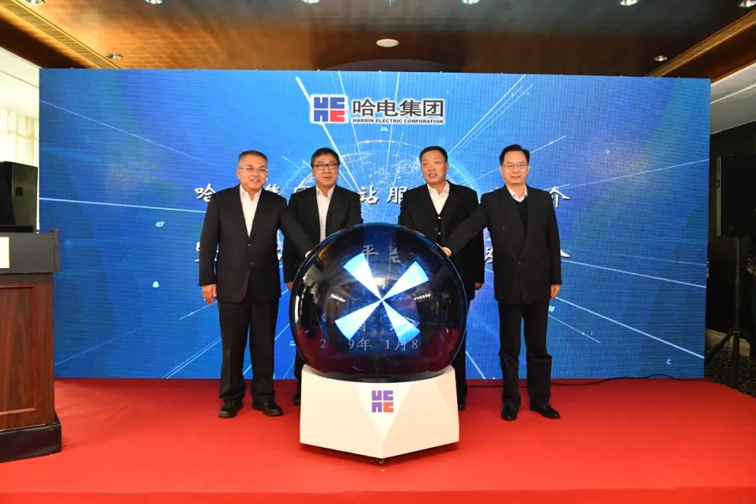 亚洲必赢·(中国区)官方网站