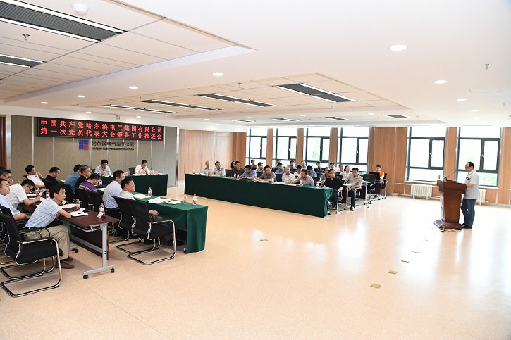 亚洲必赢·(中国区)官方网站