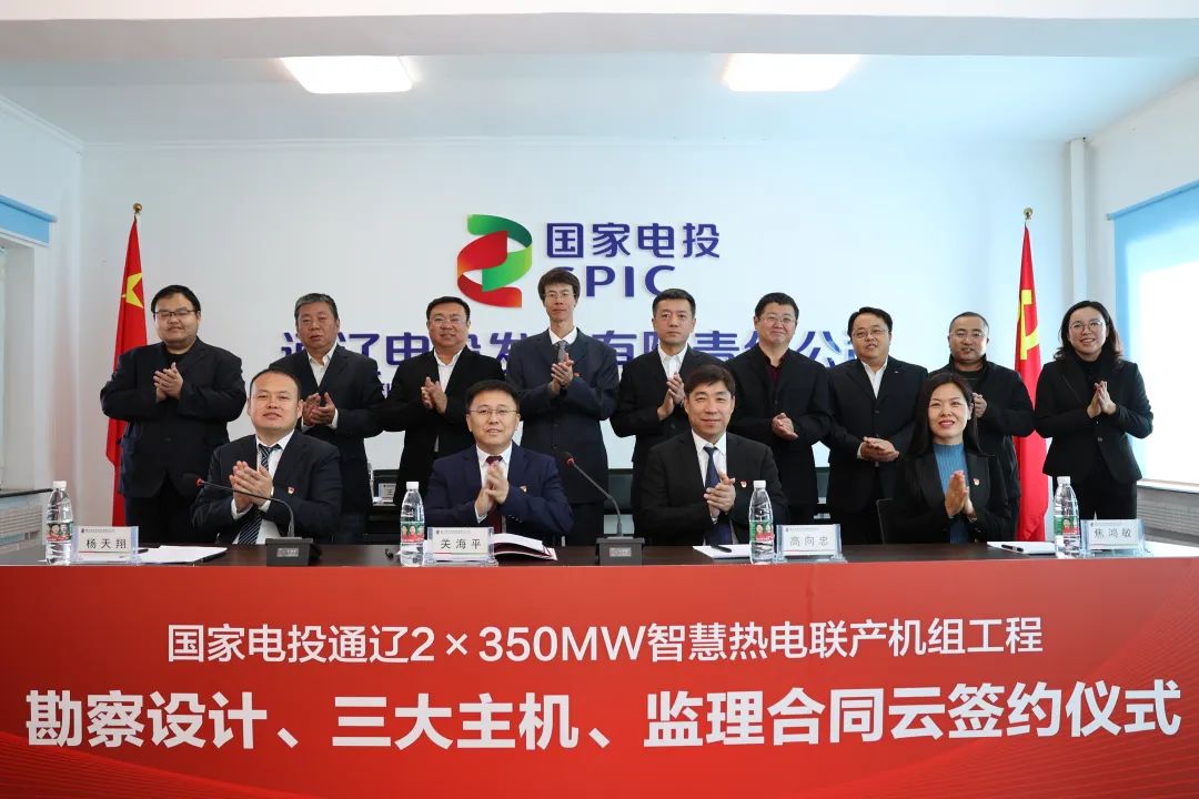 亚洲必赢·(中国区)官方网站