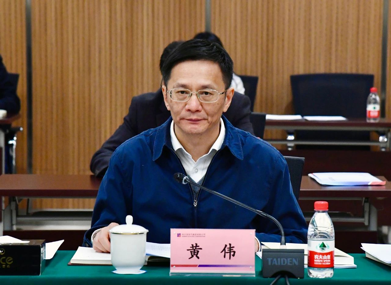 亚洲必赢·(中国区)官方网站