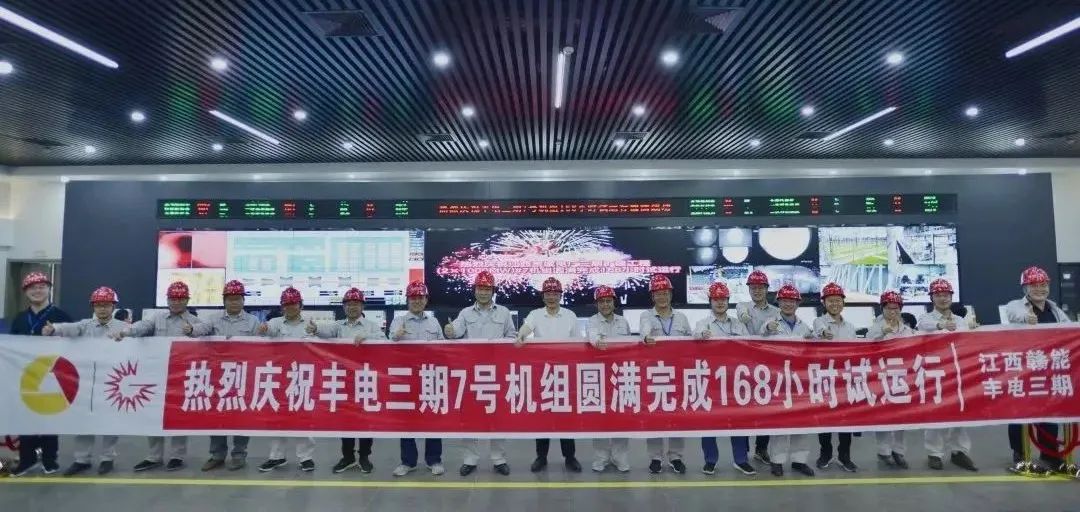 亚洲必赢·(中国区)官方网站