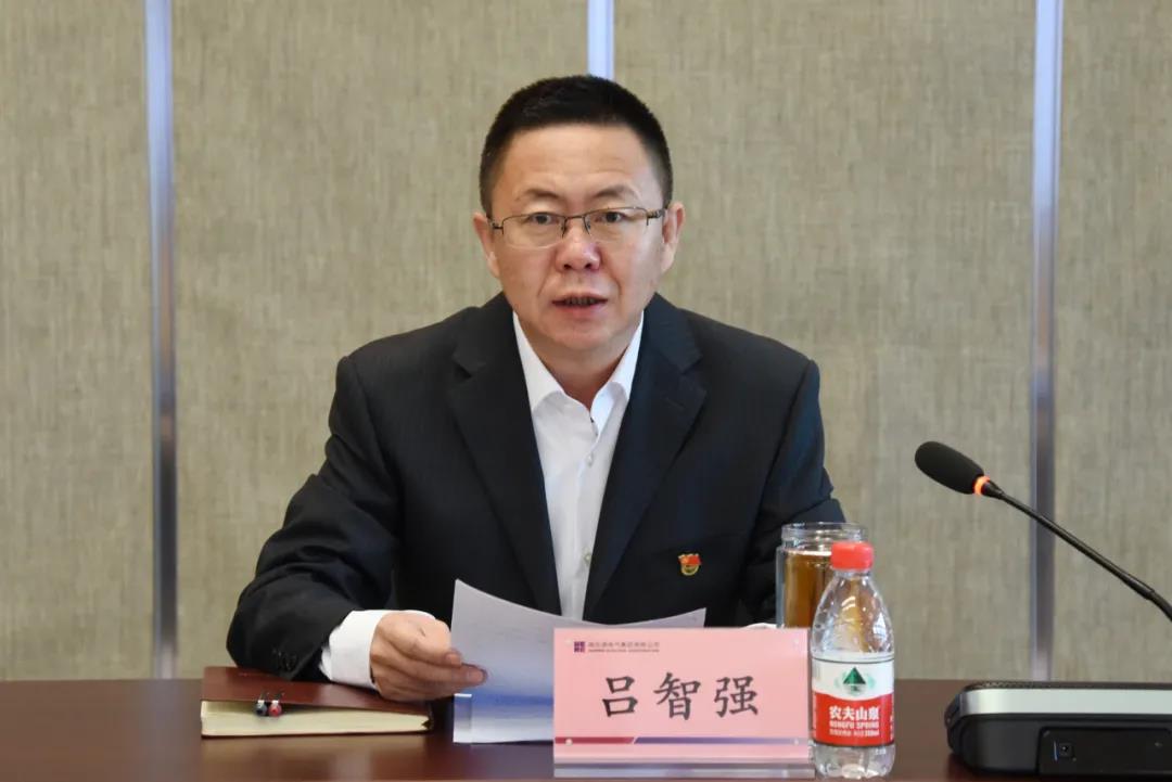 亚洲必赢·(中国区)官方网站