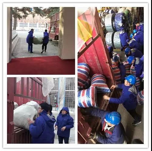 亚洲必赢·(中国区)官方网站