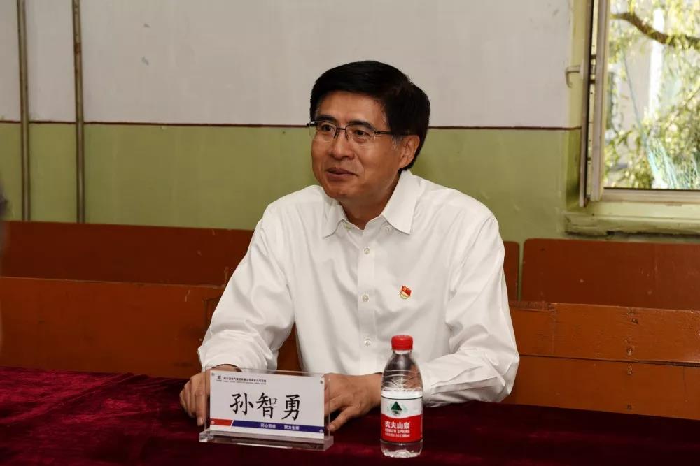 亚洲必赢·(中国区)官方网站