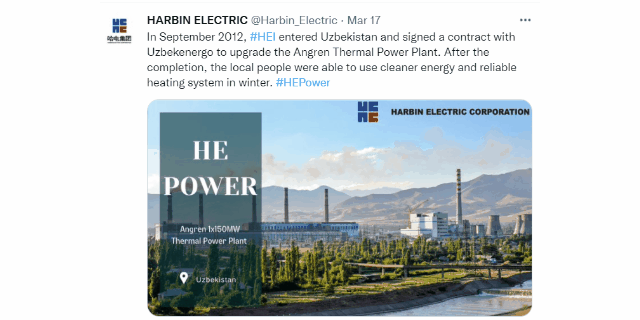 亚洲必赢·(中国区)官方网站