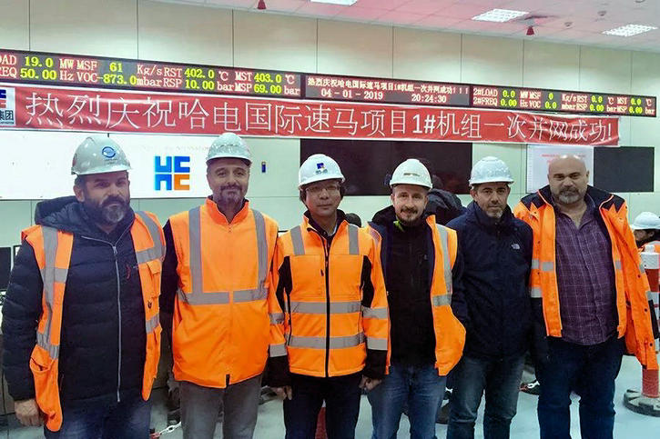亚洲必赢·(中国区)官方网站
