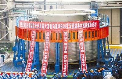 亚洲必赢·(中国区)官方网站