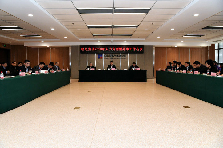 亚洲必赢·(中国区)官方网站