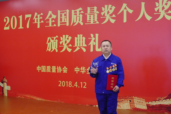 亚洲必赢·(中国区)官方网站