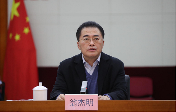 亚洲必赢·(中国区)官方网站