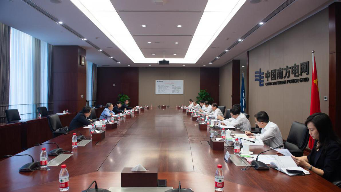 亚洲必赢·(中国区)官方网站