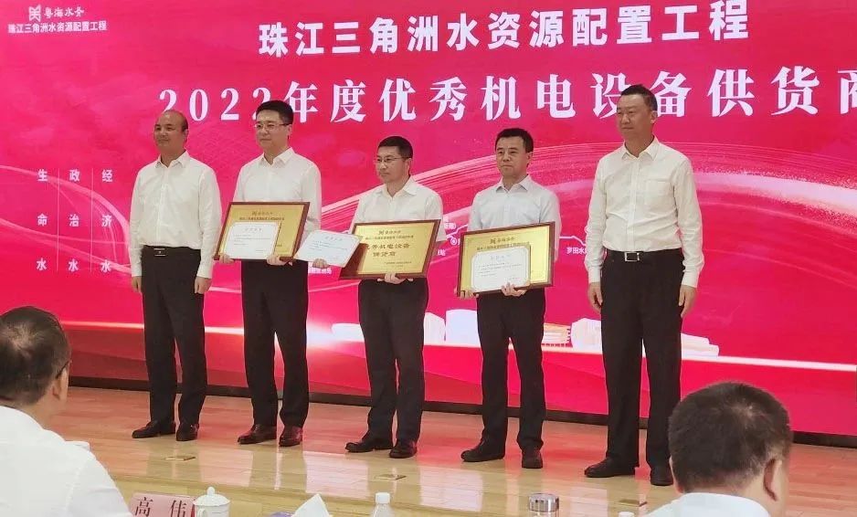 亚洲必赢·(中国区)官方网站