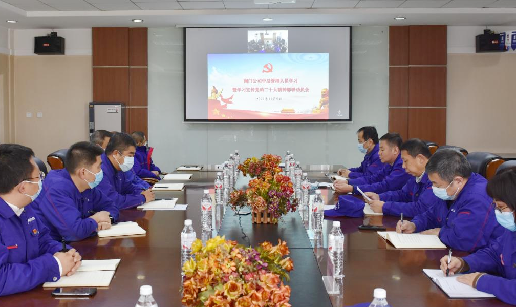 亚洲必赢·(中国区)官方网站