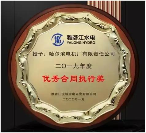 亚洲必赢·(中国区)官方网站