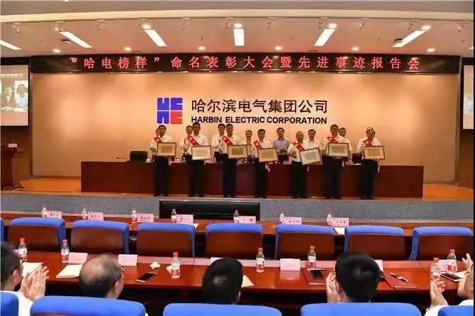 亚洲必赢·(中国区)官方网站