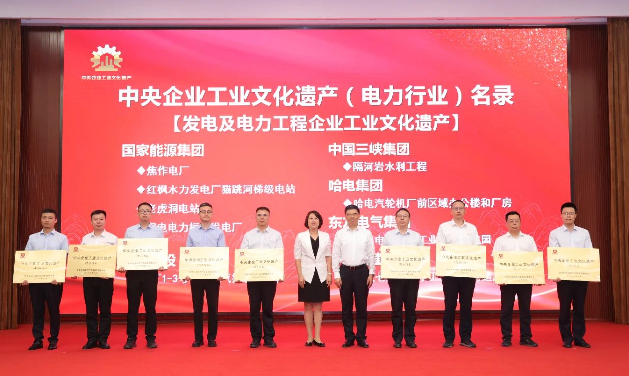 亚洲必赢·(中国区)官方网站