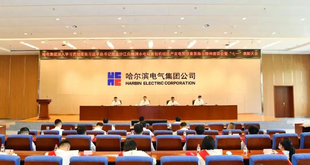 亚洲必赢·(中国区)官方网站