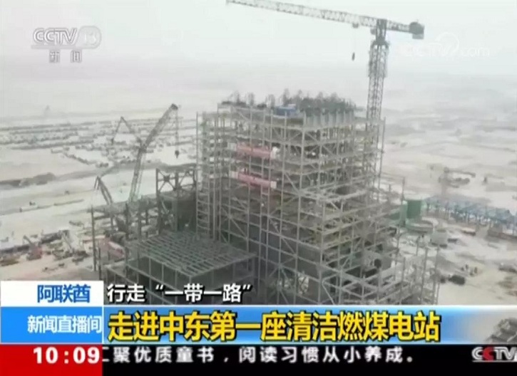 亚洲必赢·(中国区)官方网站