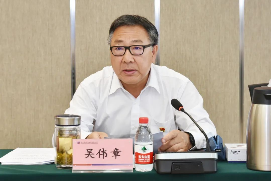 亚洲必赢·(中国区)官方网站