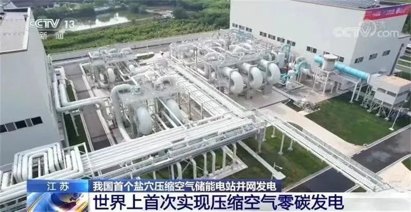 亚洲必赢·(中国区)官方网站