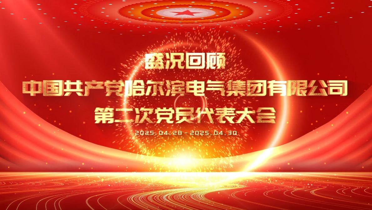 亚洲必赢·(中国区)官方网站