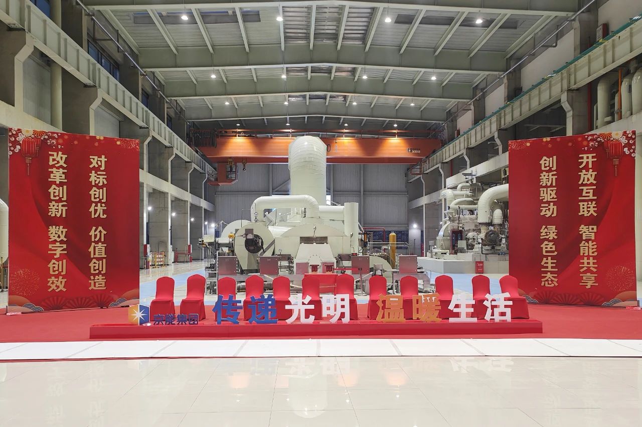 亚洲必赢·(中国区)官方网站