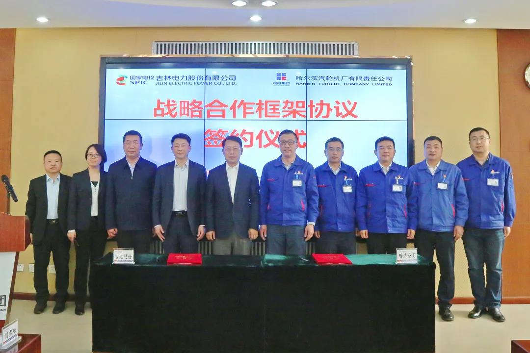 亚洲必赢·(中国区)官方网站