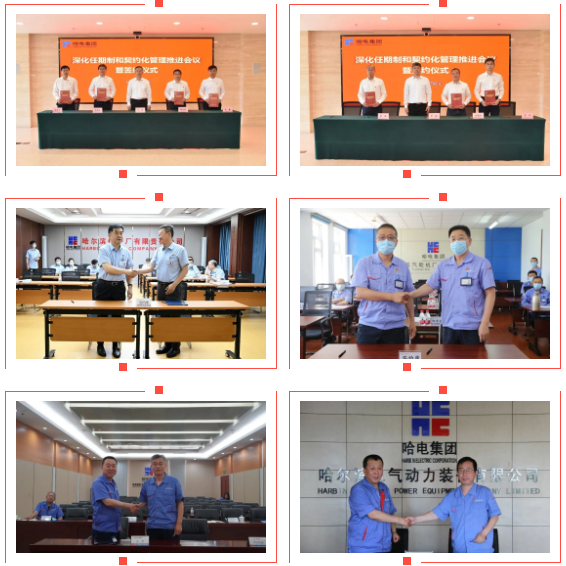 亚洲必赢·(中国区)官方网站