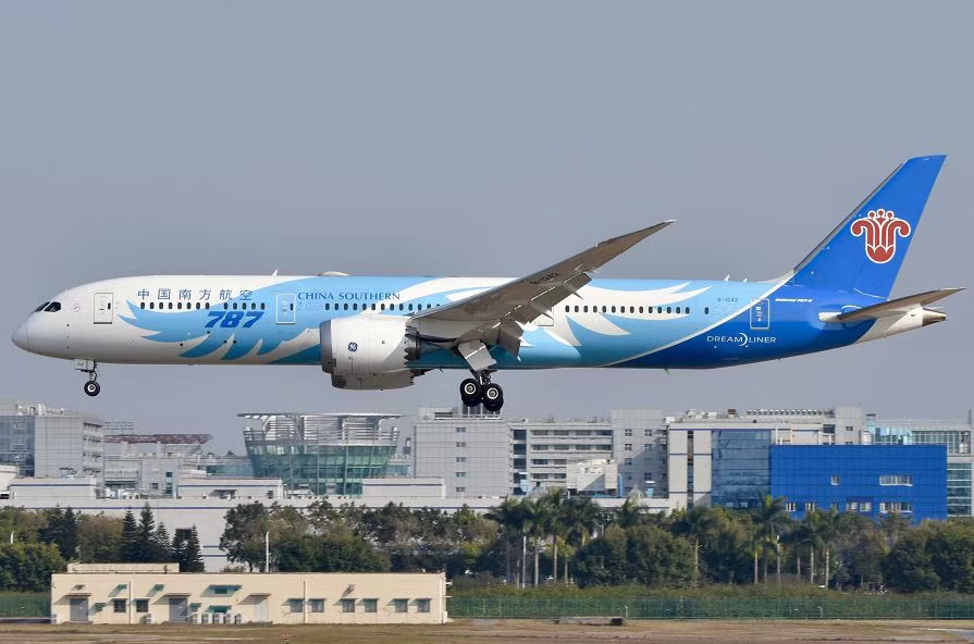 亚洲必赢·(中国区)官方网站