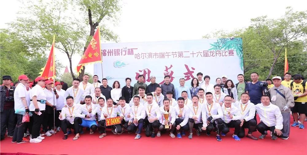 亚洲必赢·(中国区)官方网站