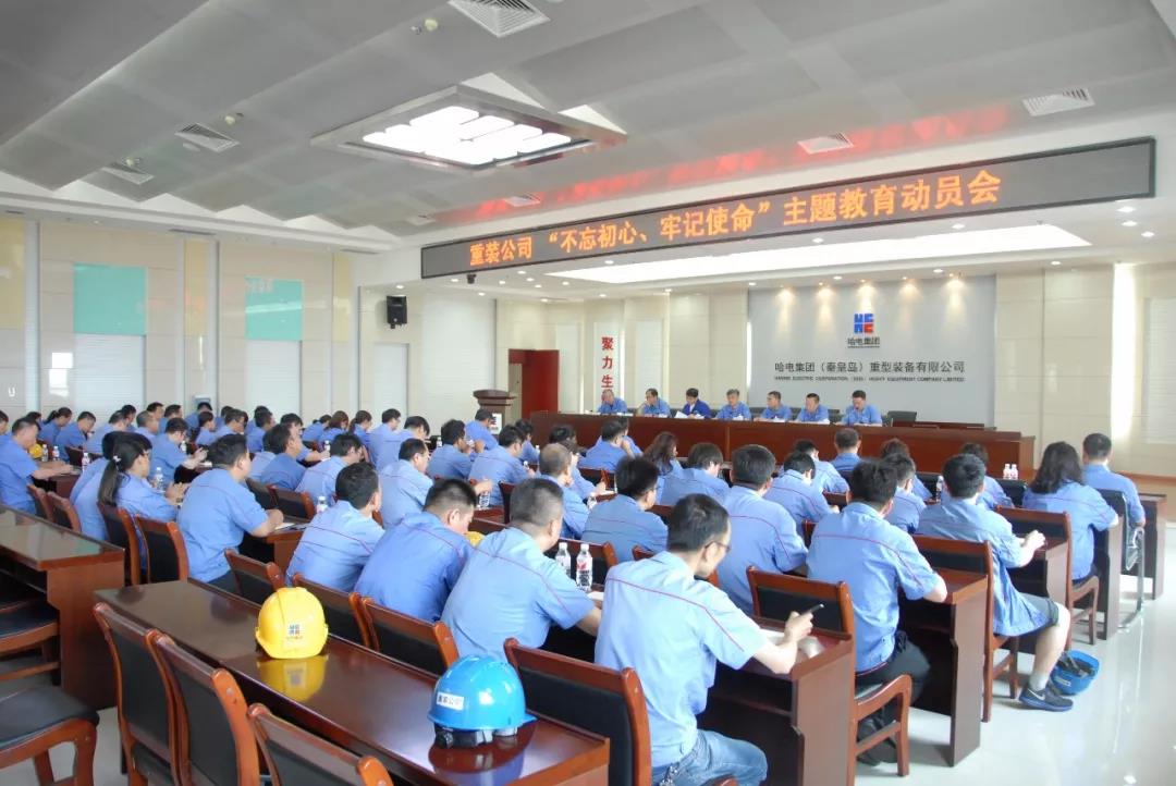 亚洲必赢·(中国区)官方网站