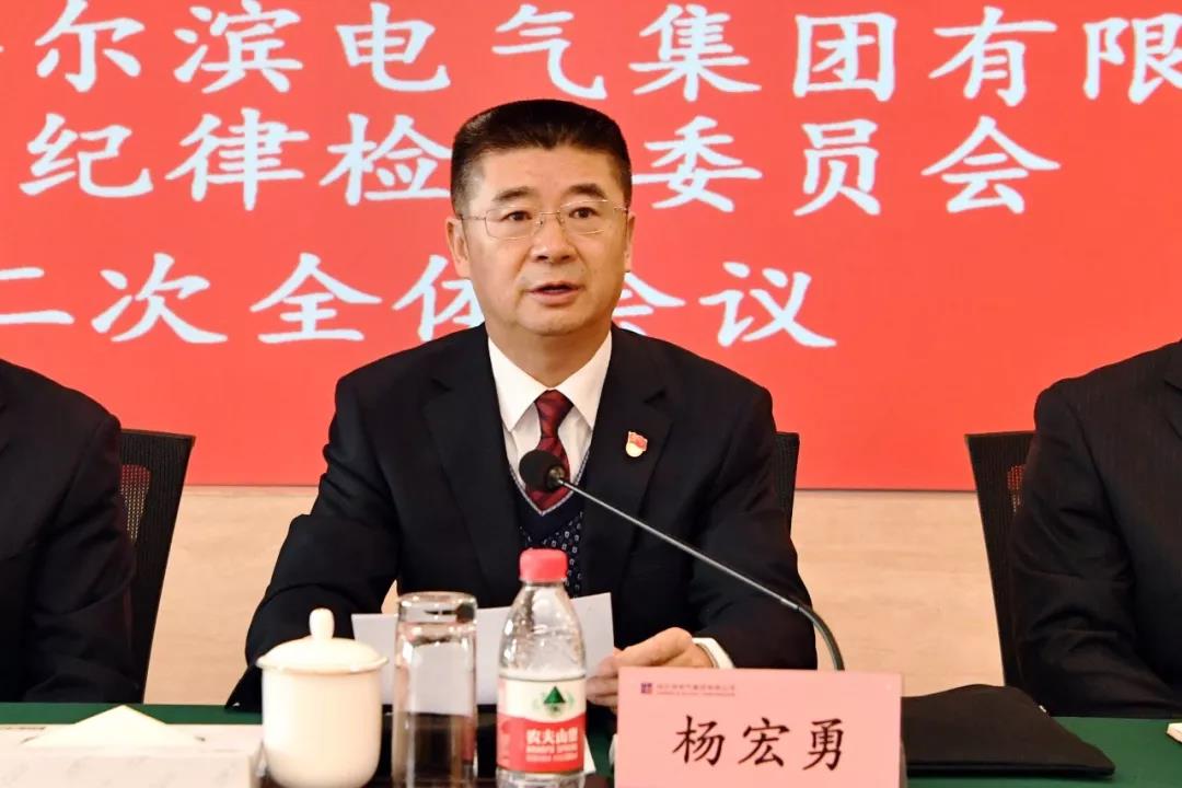 亚洲必赢·(中国区)官方网站