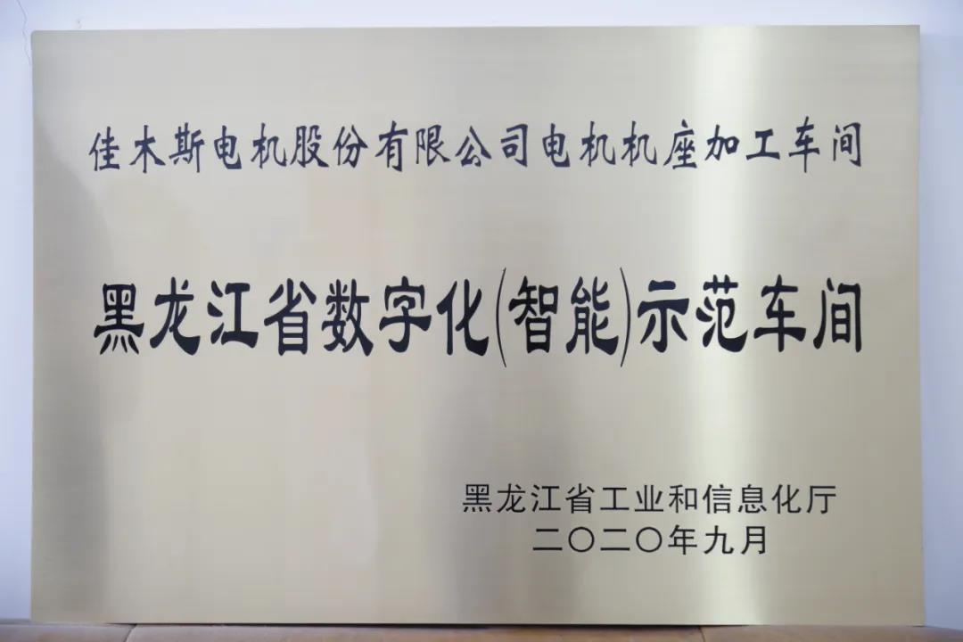 亚洲必赢·(中国区)官方网站