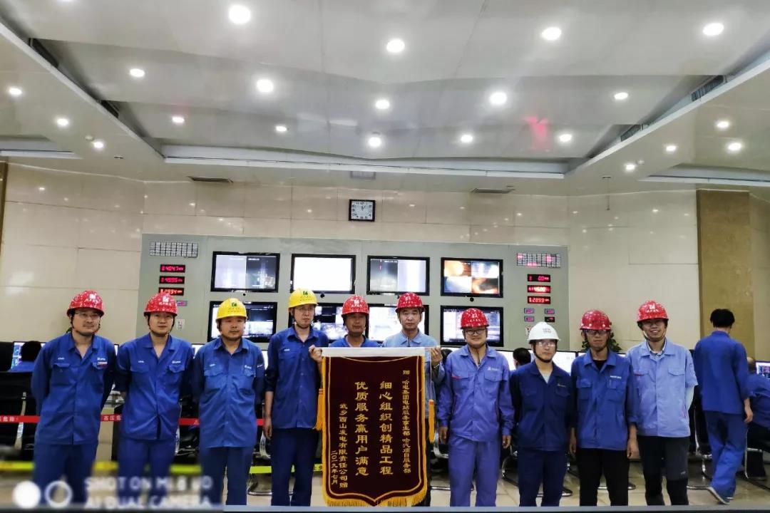 亚洲必赢·(中国区)官方网站