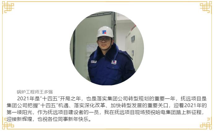 亚洲必赢·(中国区)官方网站